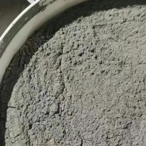 清浦水泥基渗透结晶型防水涂料